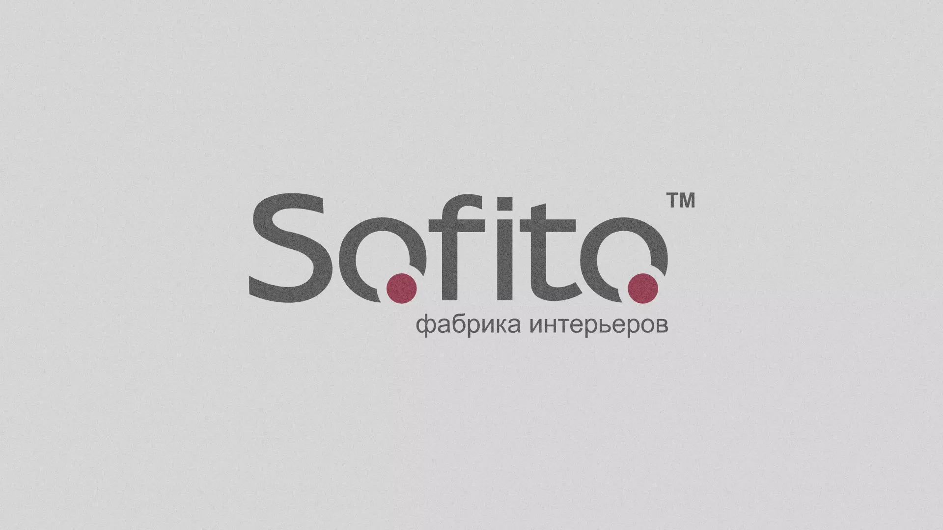 Создание сайта по натяжным потолкам для компании «Софито» в Полярном